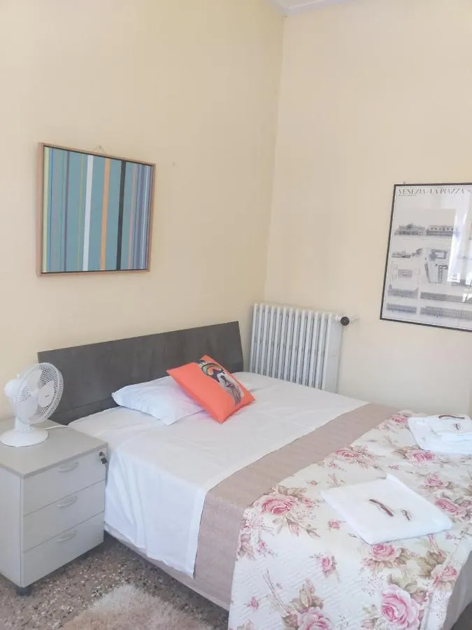 فندق Full Moon View Rialto البندقية إيطاليا